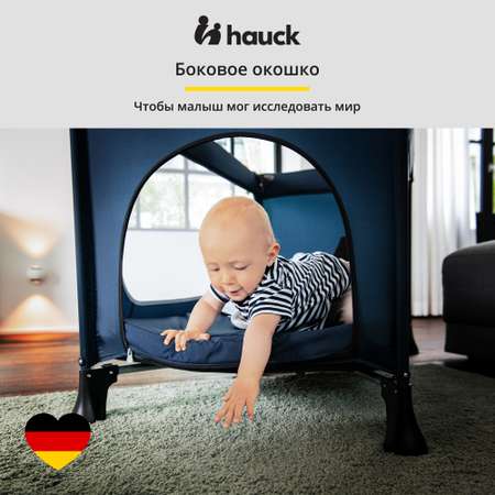 Манеж Hauck Dream N Play Plus Grey