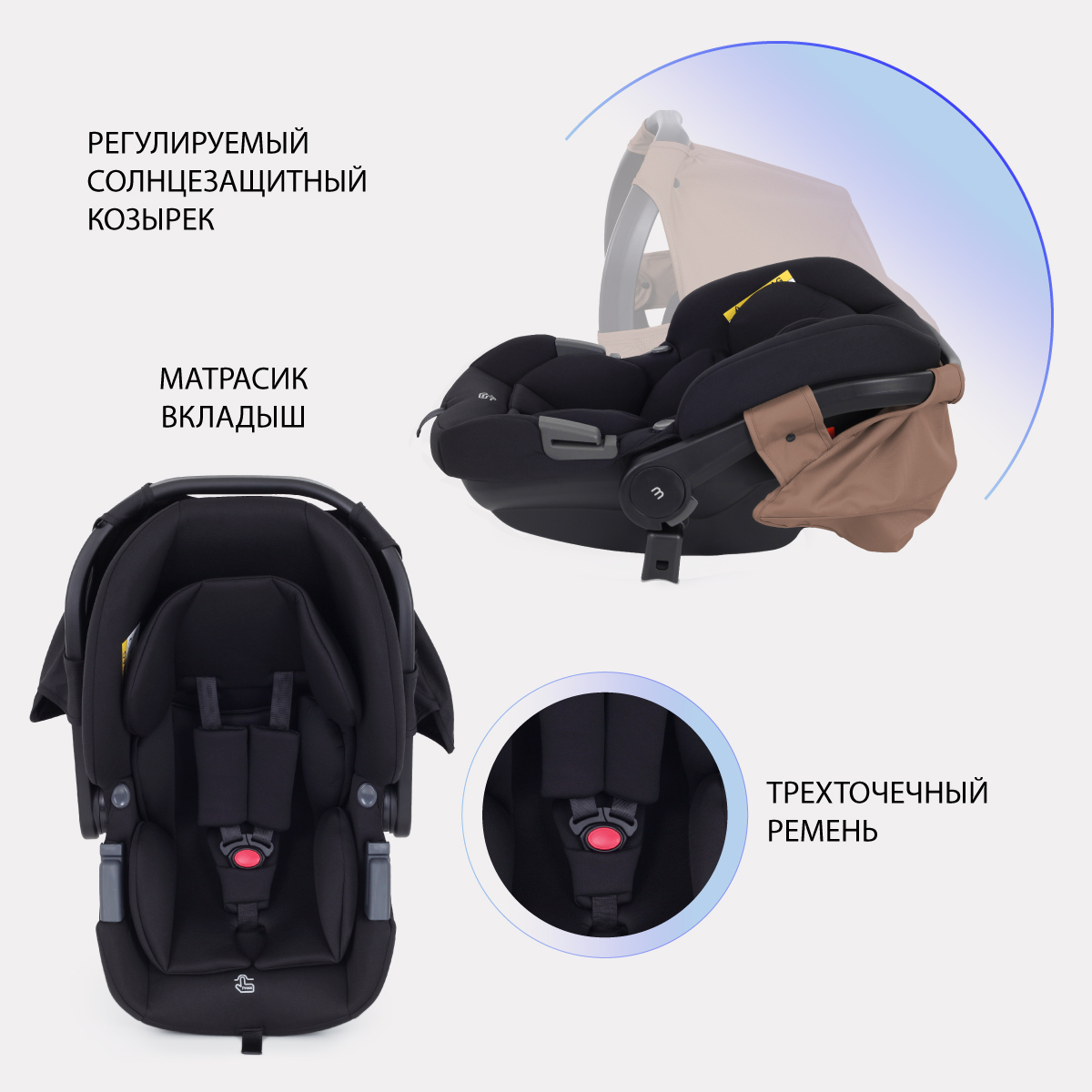 Коляска 3в1 MOWbaby AMBER коричневый - фото 12