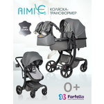 Коляска трансформер Aimile Осень серый