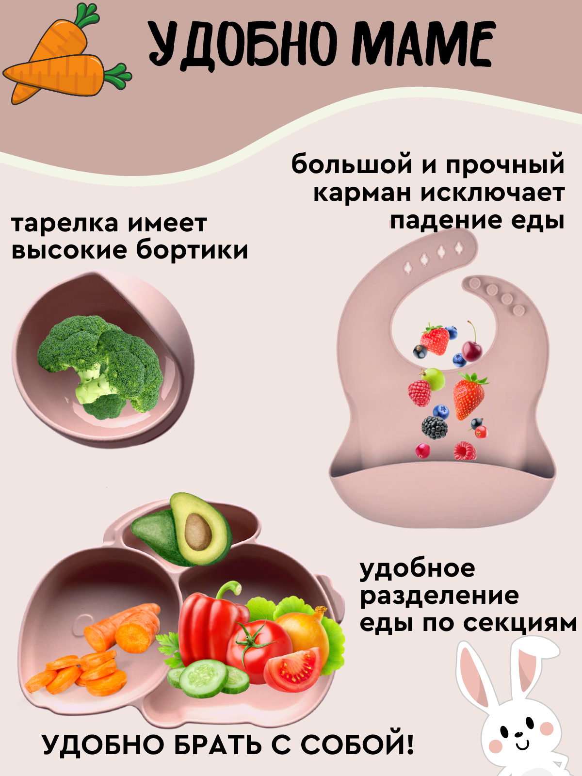 Набор посуды PlayKid - фото 5