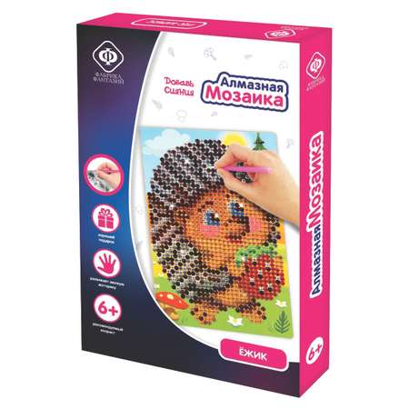 Алмазная мозаика Фабрика Фантазий Ёжик