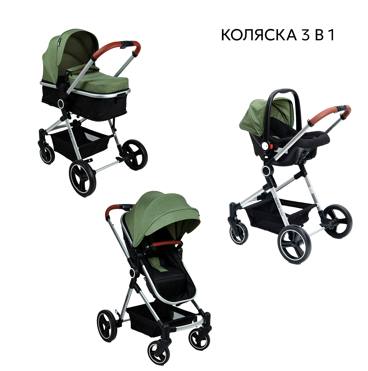 Коляска 3в1 Babyton Flexi Ride Black-Green зеленый - фото 1