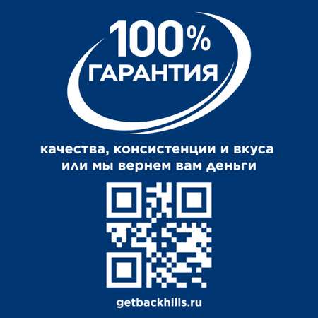 Корм для собак Hills 363г Science Plan Perfect Weight для поддержания оптимального веса с курицей и овощами консервы