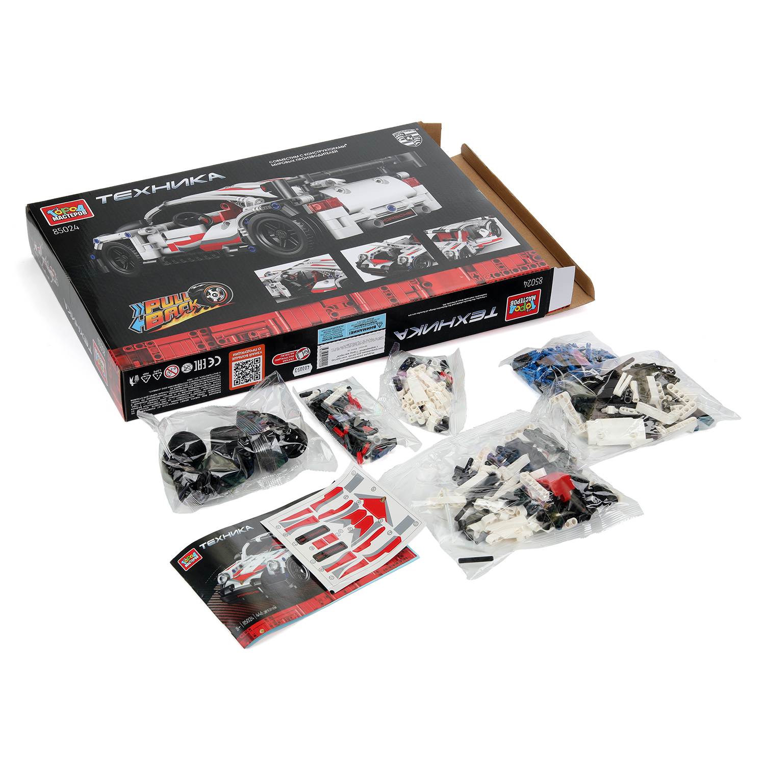 Конструктор Город мастеров Суперкар Porsche 446 дет. - фото 2