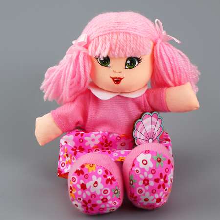 Кукла классическая Milo Toys