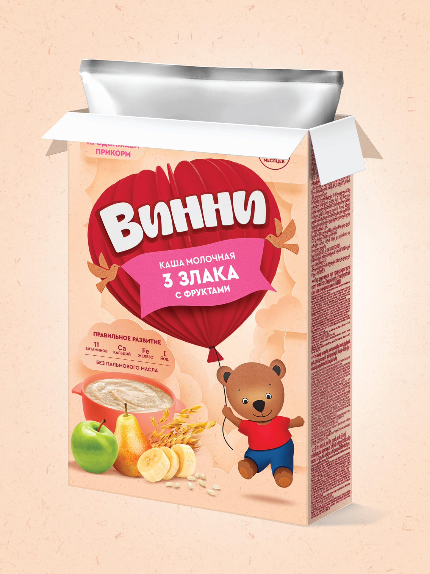 Каша Винни молочная 3 злака с фруктами 200г с 6месяцев - фото 11