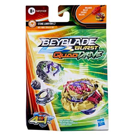 Игровой набор BeyBlade