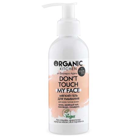 Гель Organic Kitchen 170 мл