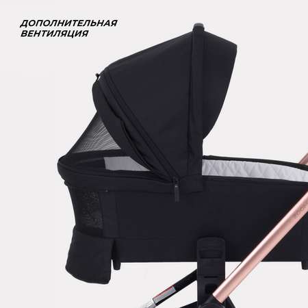 Коляска 3в1 MOWbaby Zoom черный