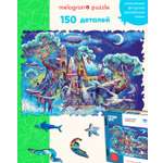 Пазл 1TOY Летающий город деревянный