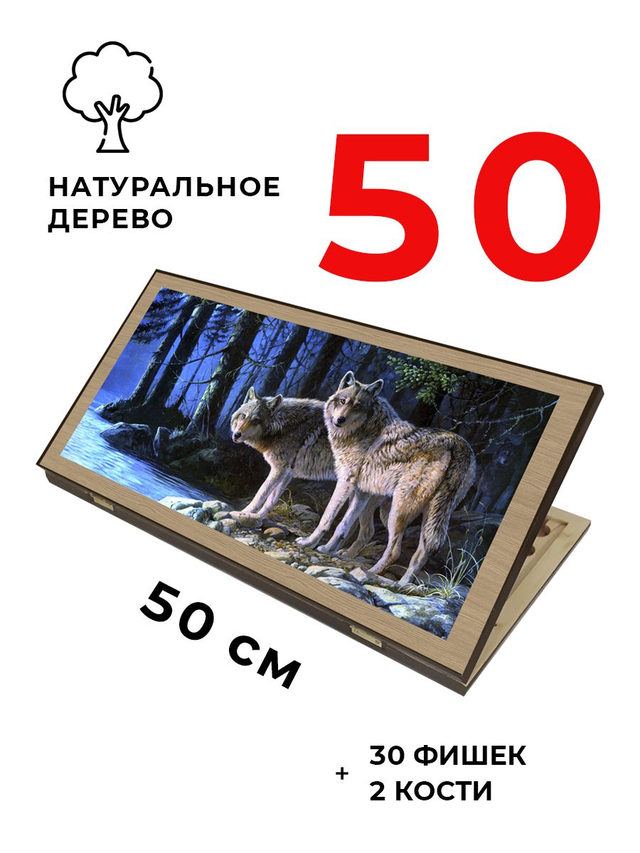 Настольная игра Partida - фото 1