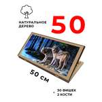 Настольная игра Partida