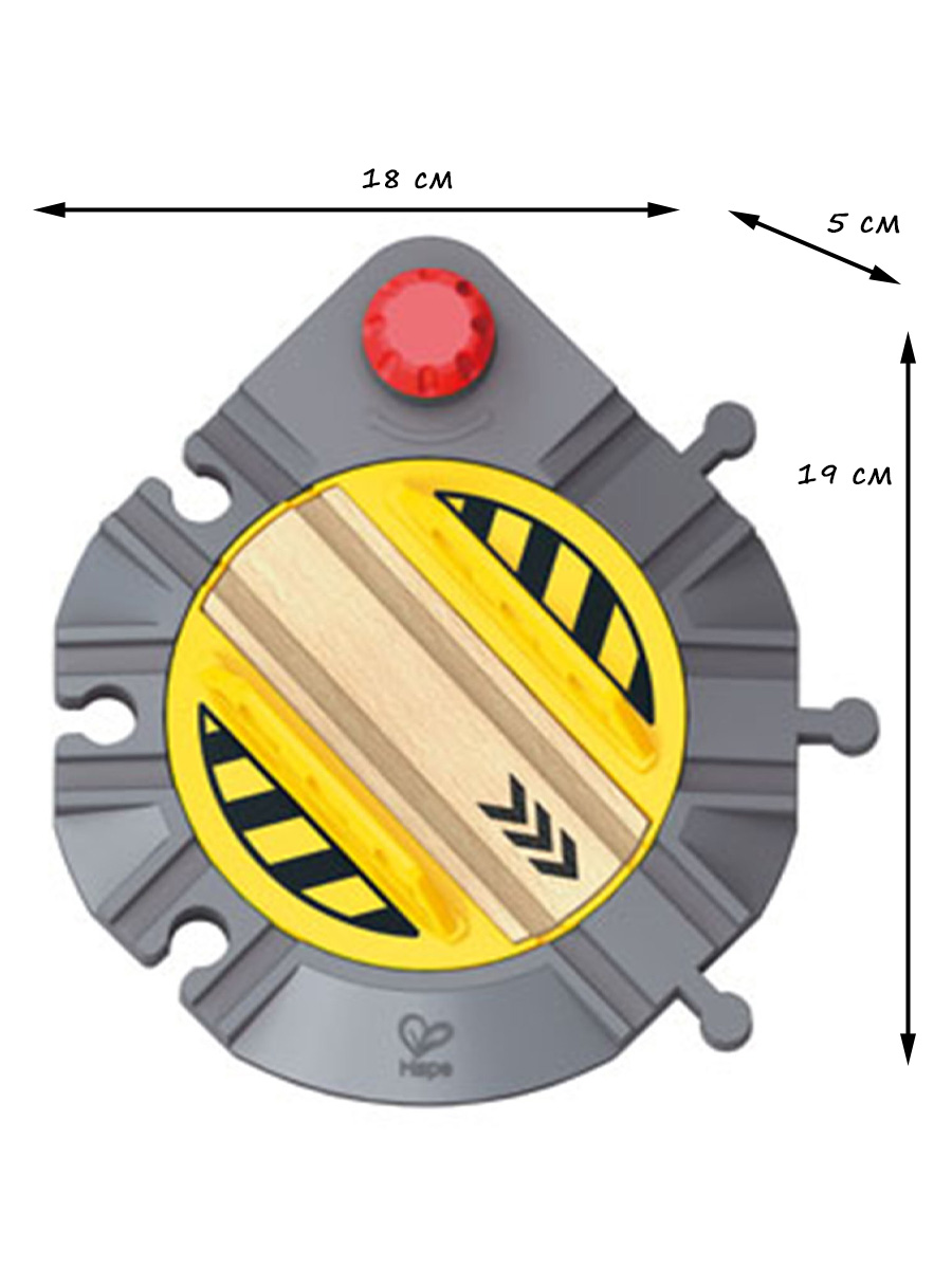 Дополнительные элементы Hape E3723_HP - фото 3