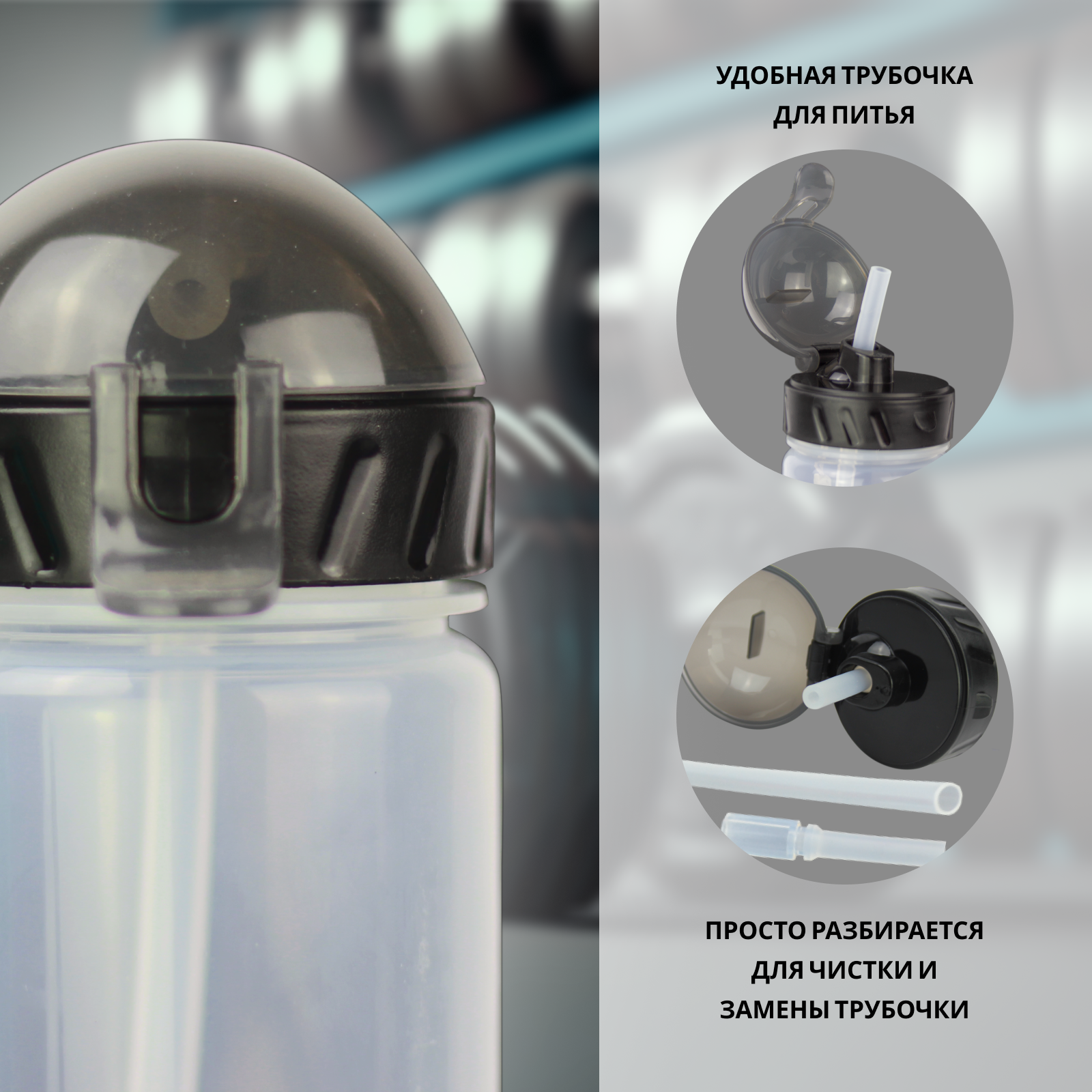 Бутылка WOWBOTTLES 500 мл - фото 3
