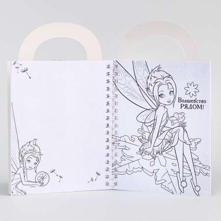 Набор для рисования Disney Феи