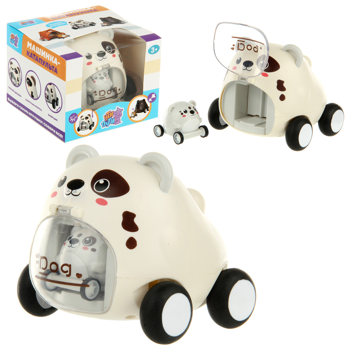 Автомобиль Veld Co - фото 1