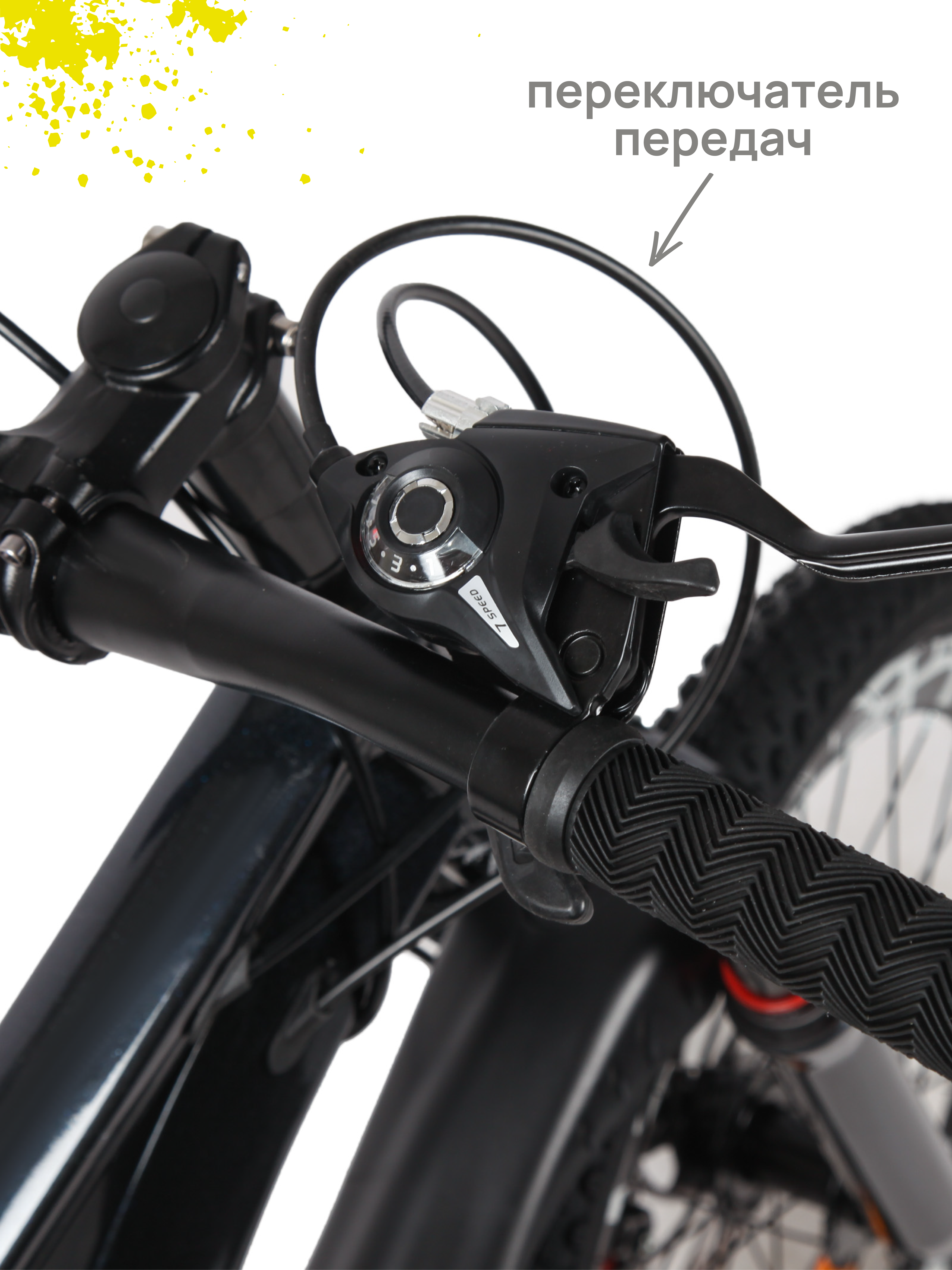 Двухколесный велосипед Kreiss - фото 7