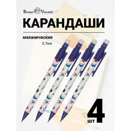 Карандаши Bruno Visconti 1 шт.