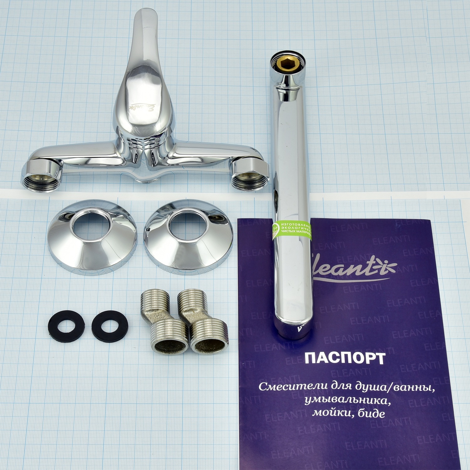 Смеситель для мойки Eleanti настенный одноручный - фото 4