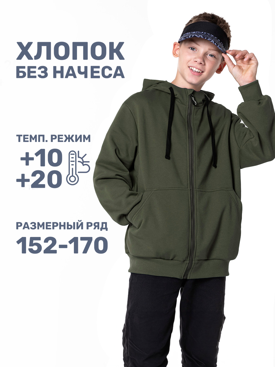 Толстовка NIKASTYLE 4т15324 хаки - фото 2