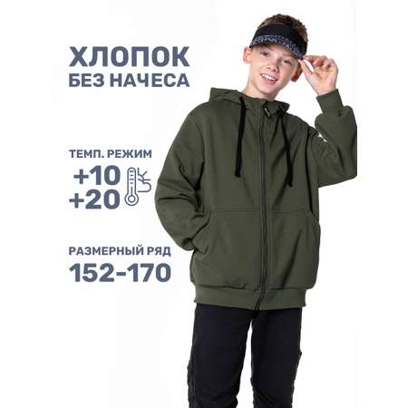 Толстовка NIKASTYLE