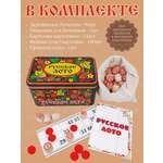 Настольная игра Нескучные игры Русское лото с бочонками в ассортименте