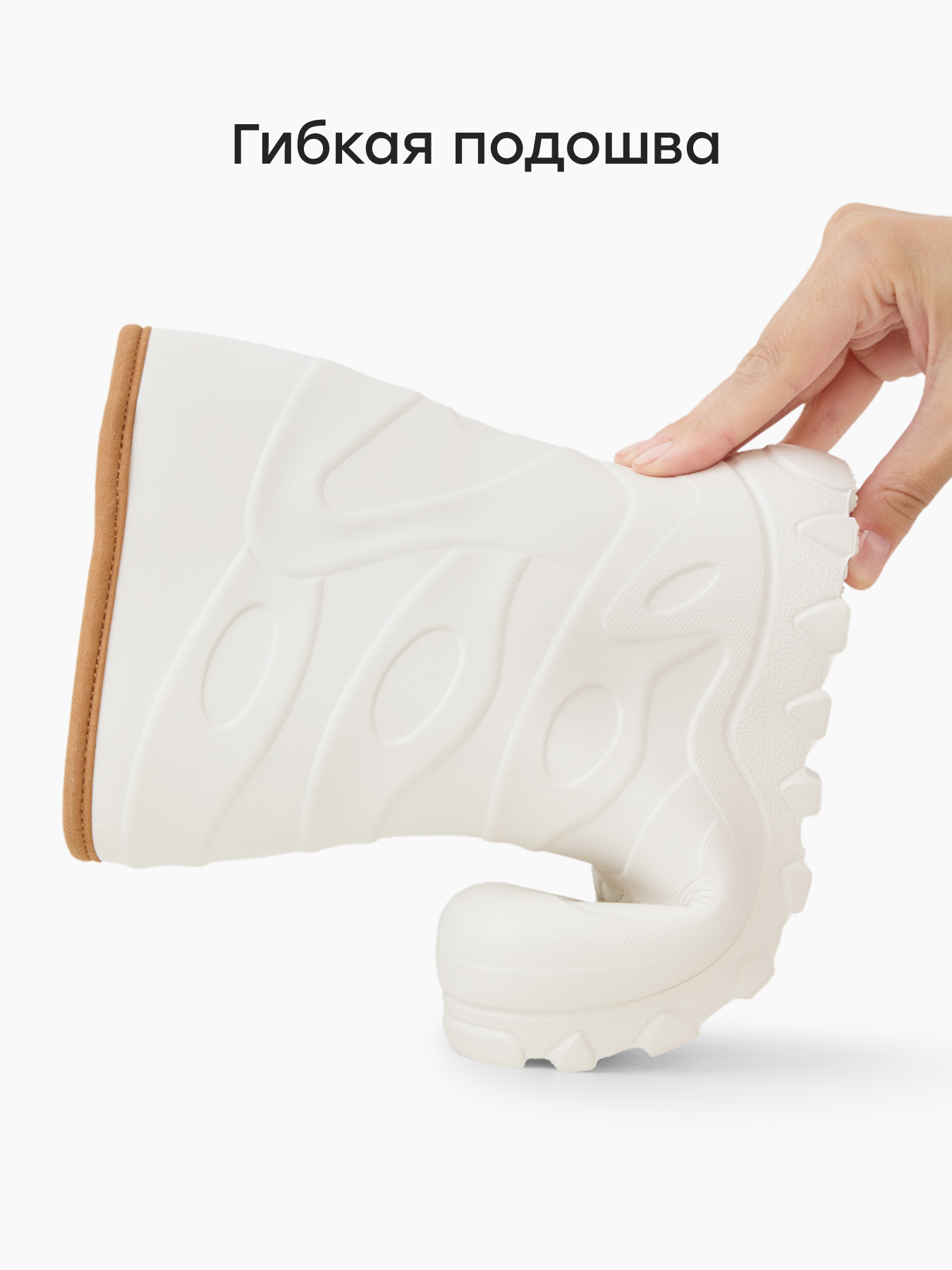 Резиновые сапоги Happy Baby 86516_beige - фото 6