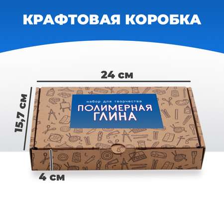 Глина LORI(колорит)