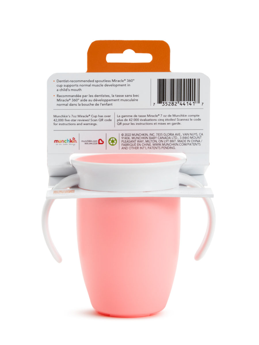 Поильник Munchkin 207 мл 1 шт. - фото 12