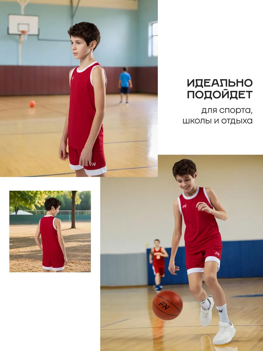 Костюм FN KFN4271005-600 - фото 7