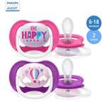 Пустышка Philips Avent ортодонтическая от 6 мес. 2 шт.