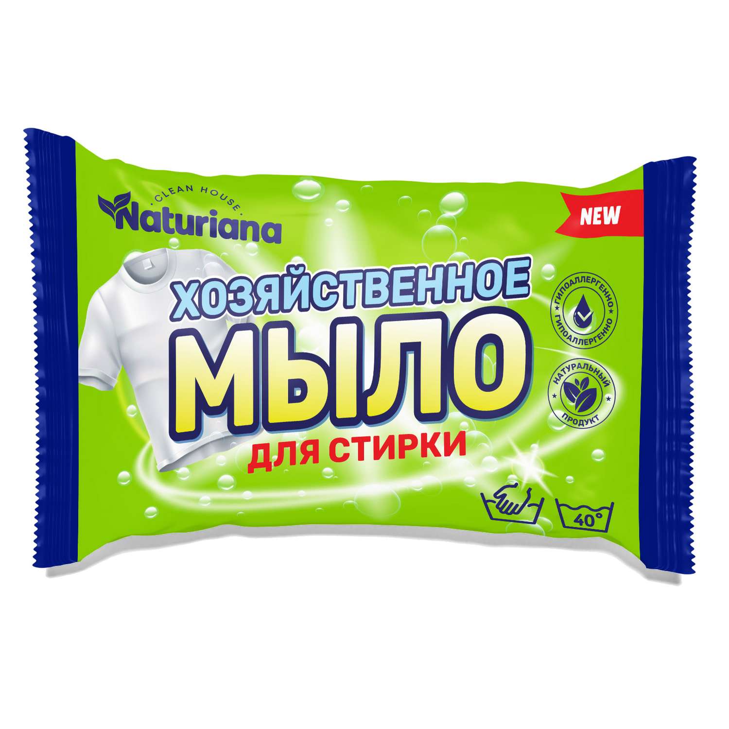 Мыло хозяйственное ММК 180 мл - фото 1