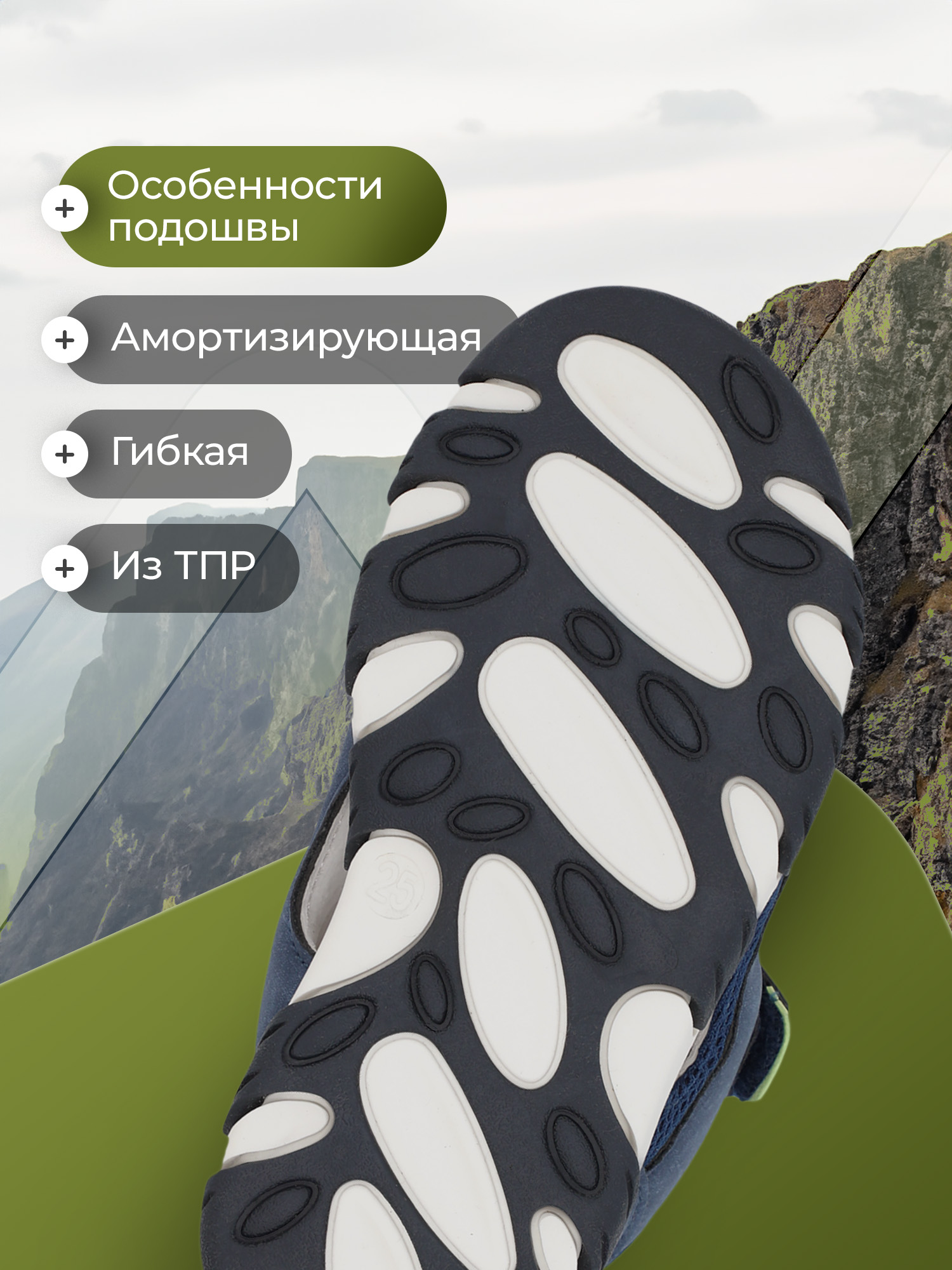 Сандалии De Mount XT-20240304-31D3H-NVY - фото 2