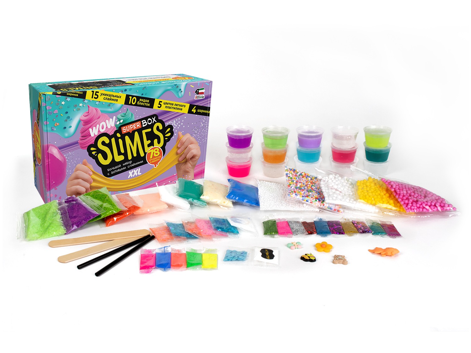 Наборы для создания Attivio Super Box Slime - фото 14