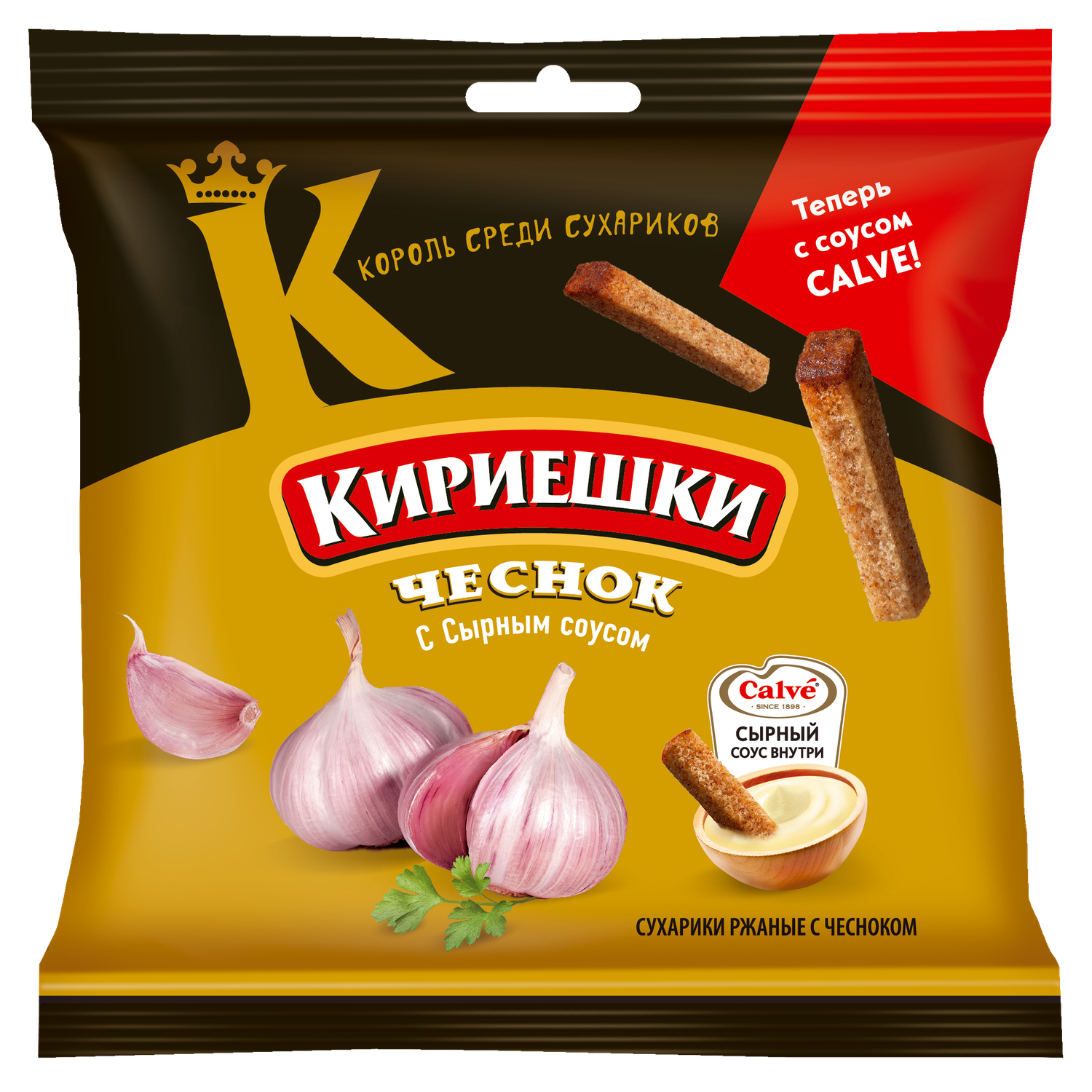 Сухарики Кириешки чеснок-сырный соус 60г - фото 1