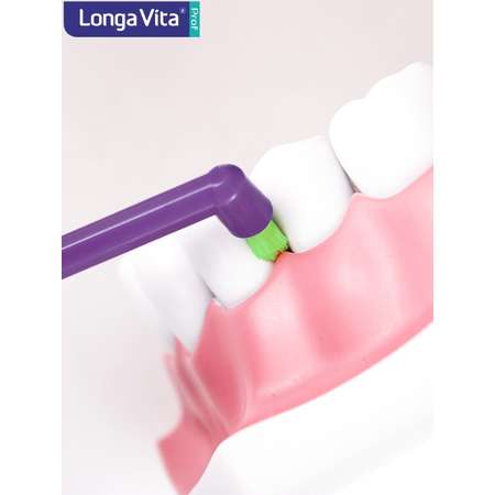 Зубная щетка монопучковая LONGA VITA 1 шт.