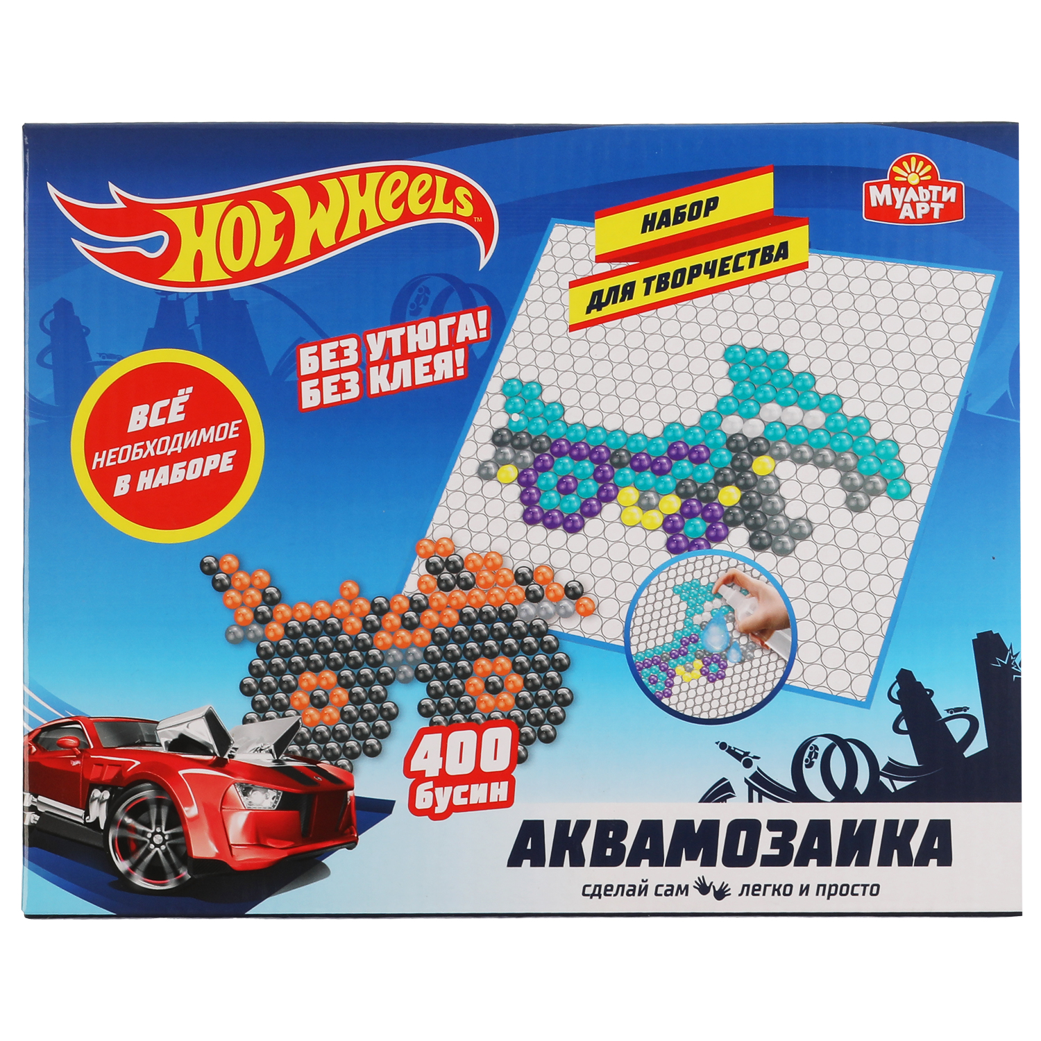 Аквамозаика Multiart Хот вилс - фото 1