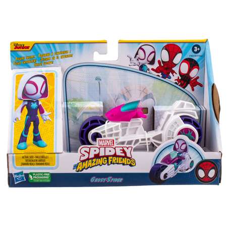 Игровой набор Hasbro Spidey and amazing friends