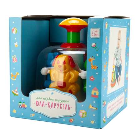 Игрушка Стеллар юла