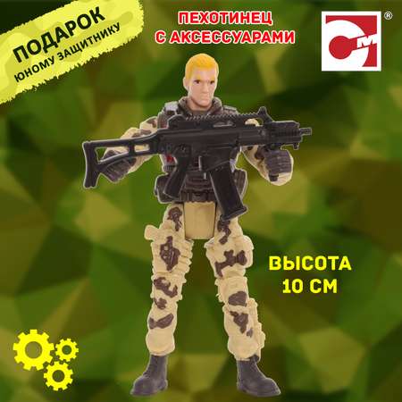 Фигурка Chap Mei Солдат пехотинец