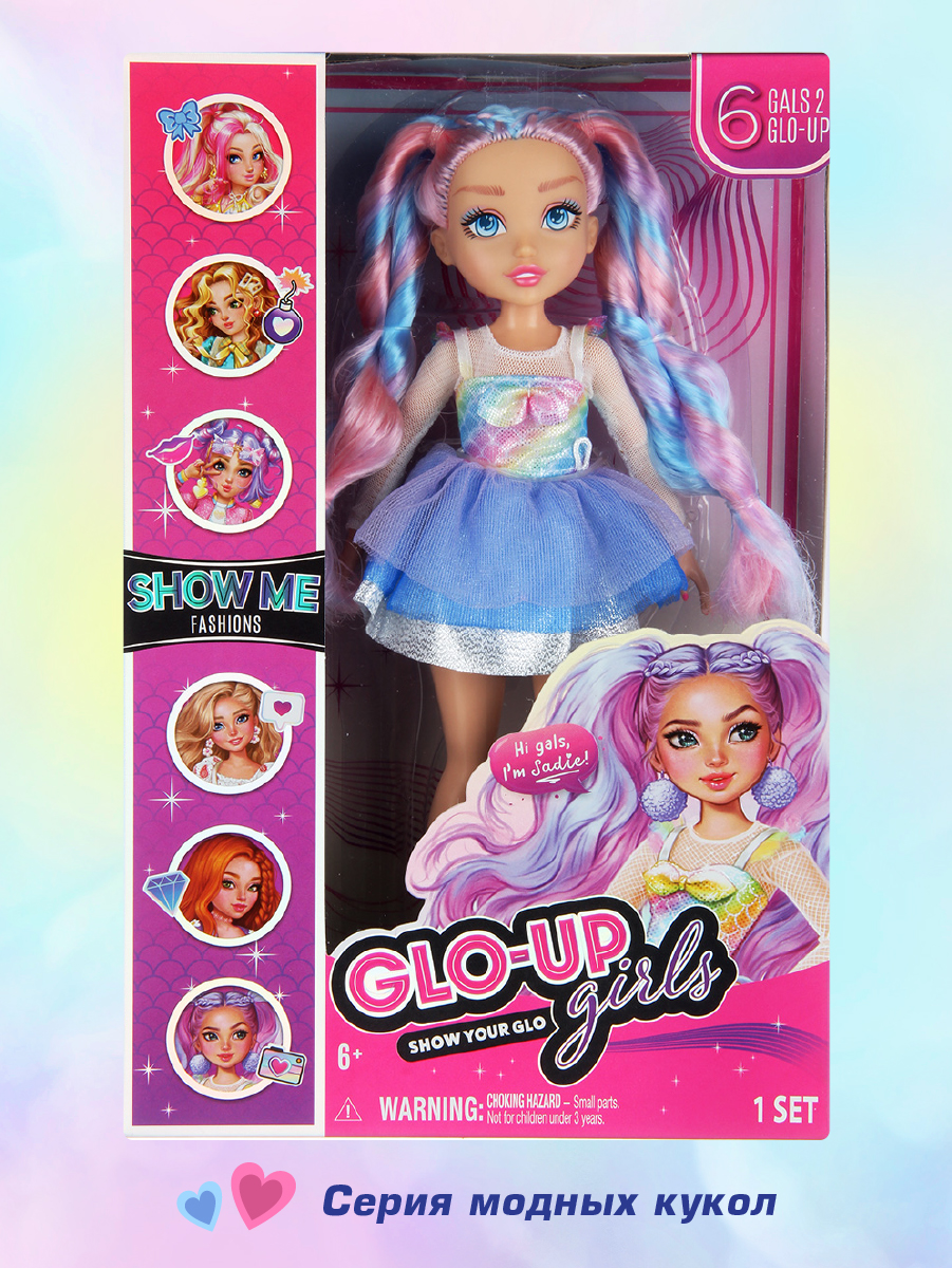 Кукла модельная Veld Co высота 29 см 135636 - фото 21