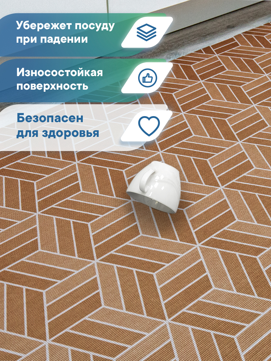 Половик VILINA Элемент 65 x 180 см - фото 2