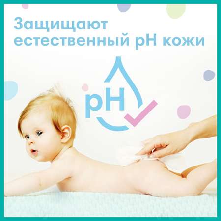 Влажные салфетки Pampers Fresh Clean 80 шт.