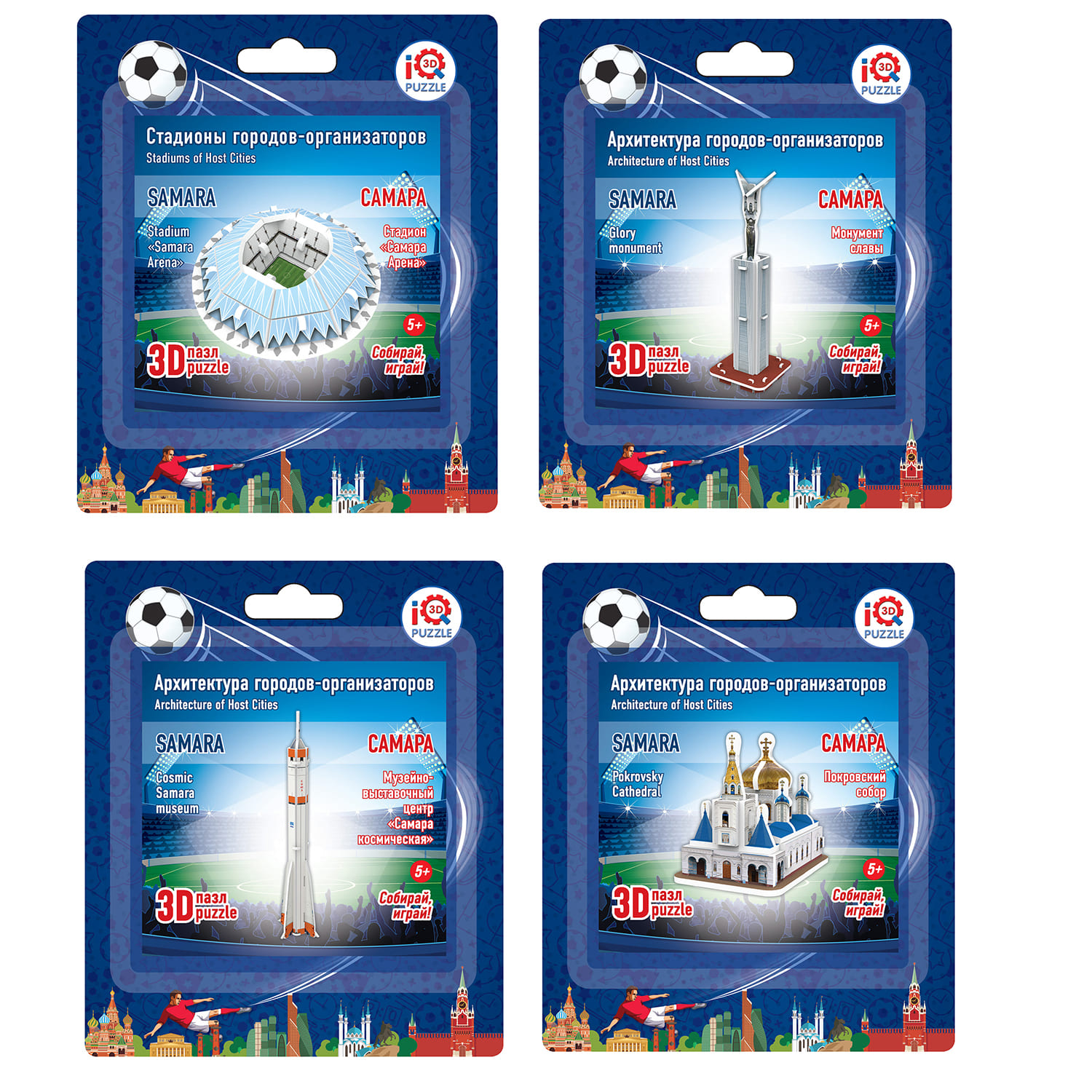 Пазл IQ 3D PUZZLE 3D - фото 1