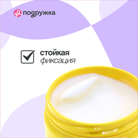 Паста для укладки волос GIS сильной фиксации 50 мл