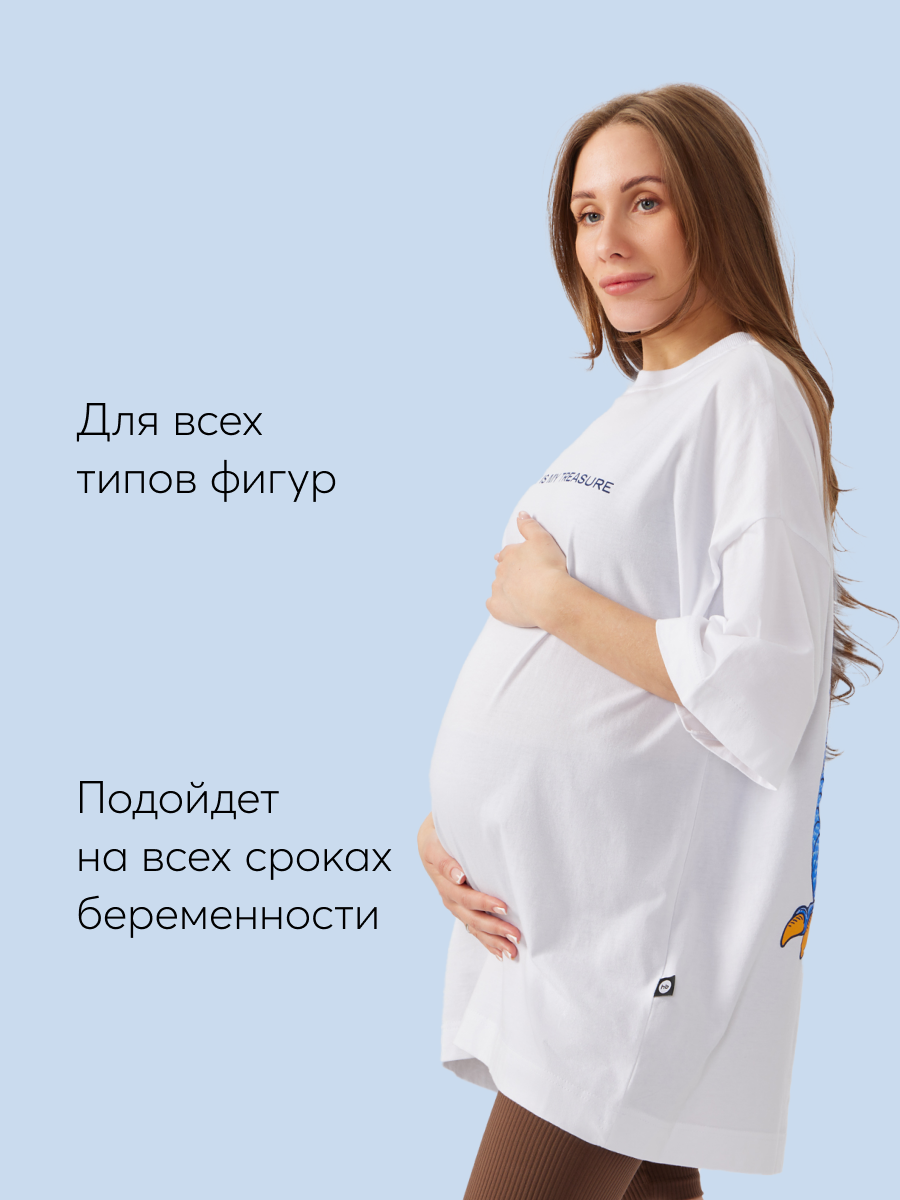Футболка Happy Baby 97010_white-(dragon) - фото 4