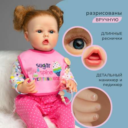 Кукла пупс QA BABY Милана