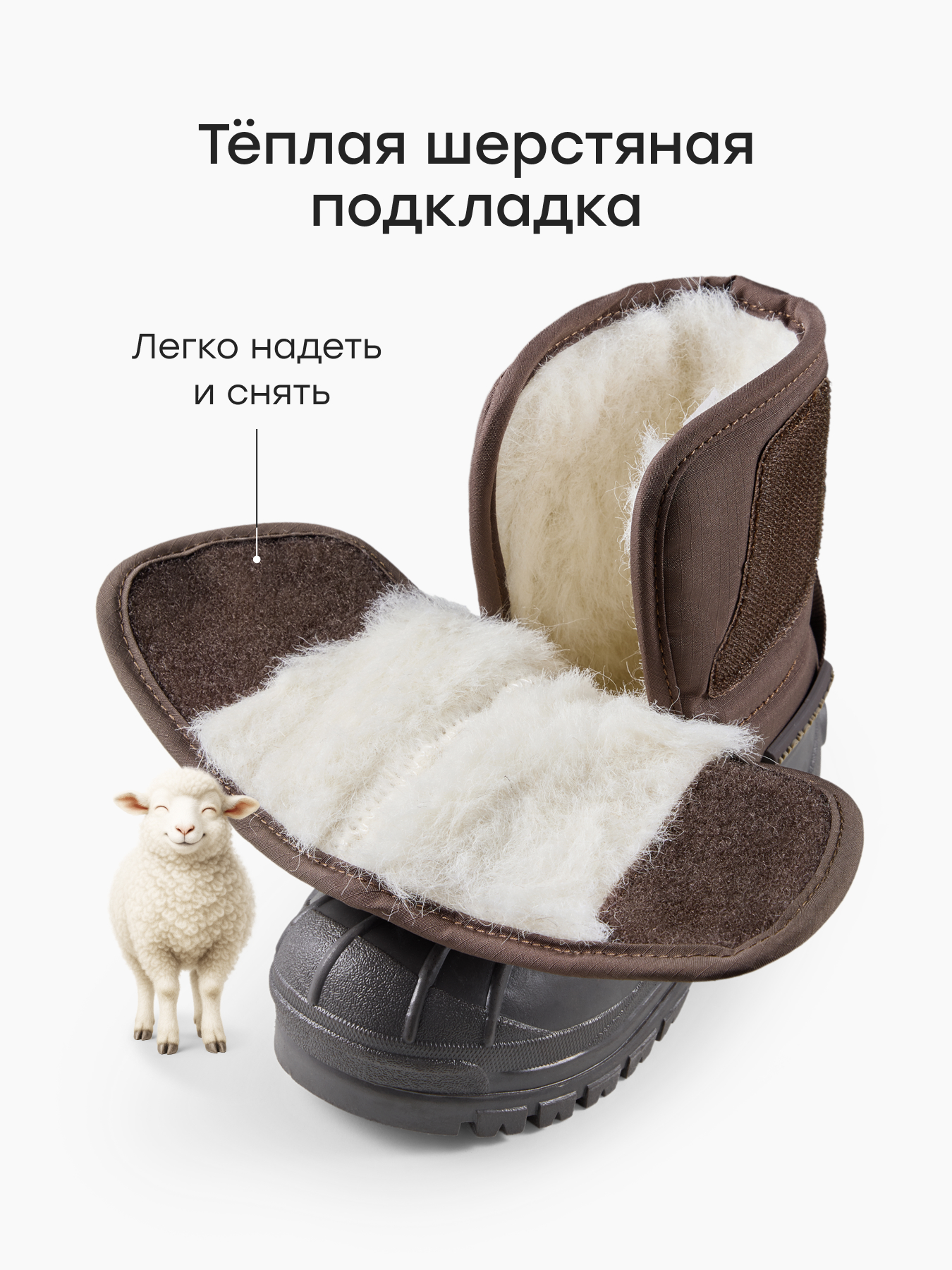 Сноубутсы Happy Baby 86776_коричневый - фото 3