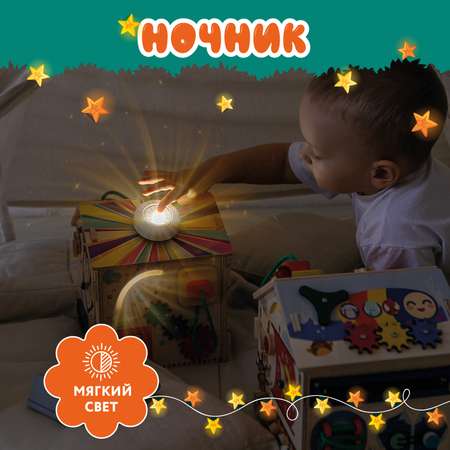 Игрушка Mag Wood бизиборд