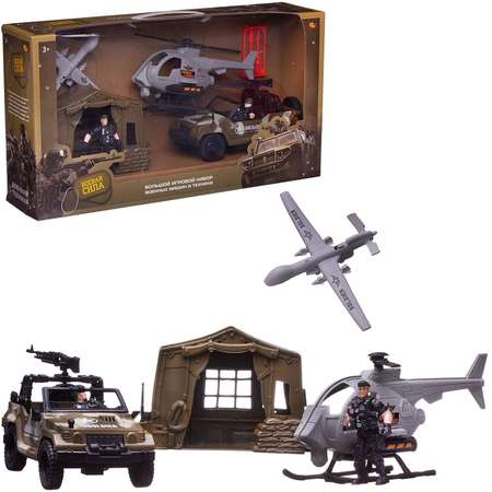 Игровой набор Abtoys Боевая сила